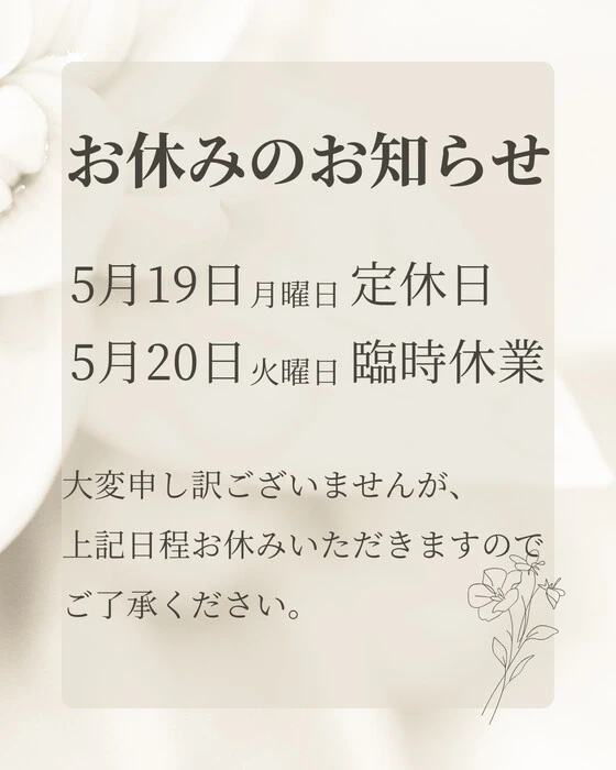 画像281