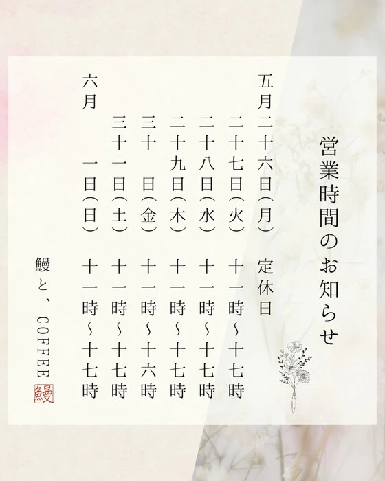 画像283