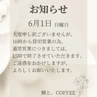画像289