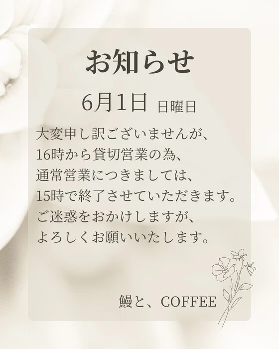 画像289