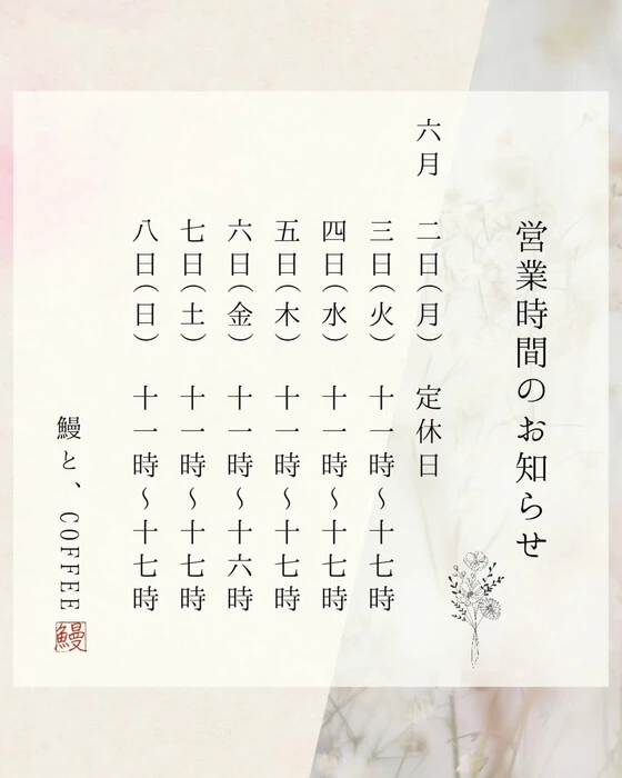 画像291