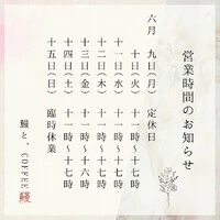 画像293