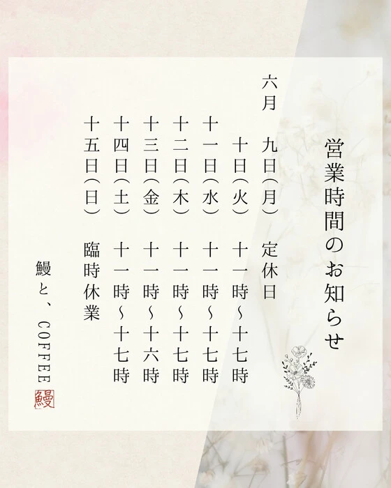 画像293