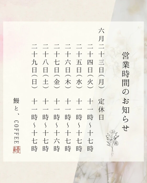 画像303