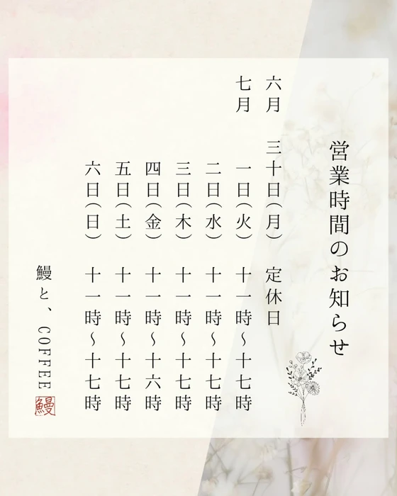 画像309