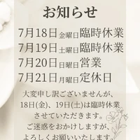 画像317
