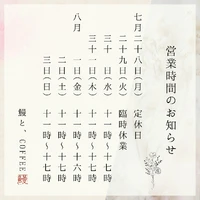 画像319