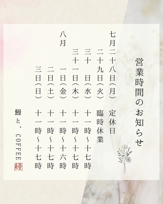 画像319
