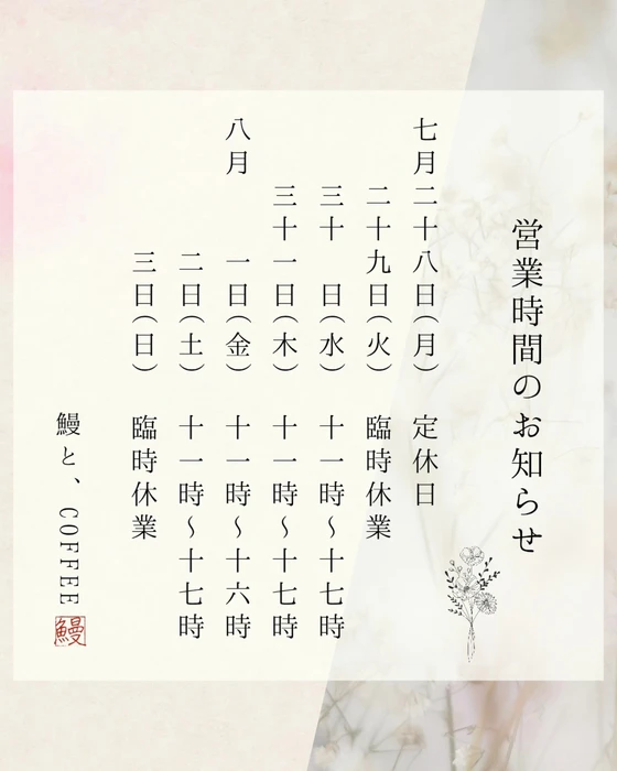 画像321
