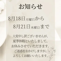 画像325