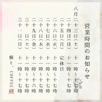 画像337