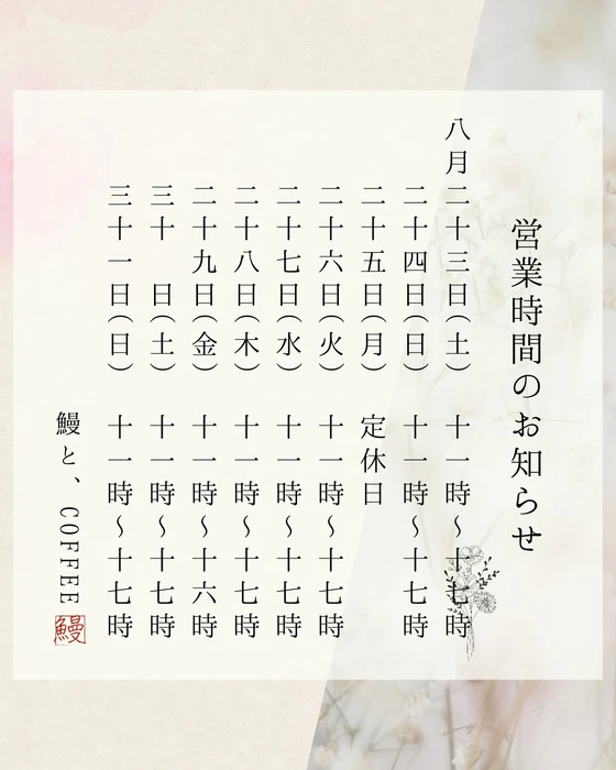 画像337