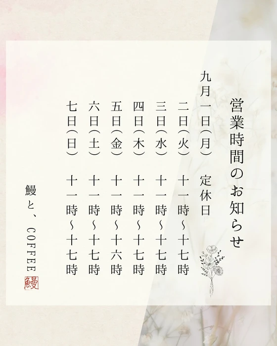 画像343