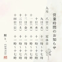 画像347