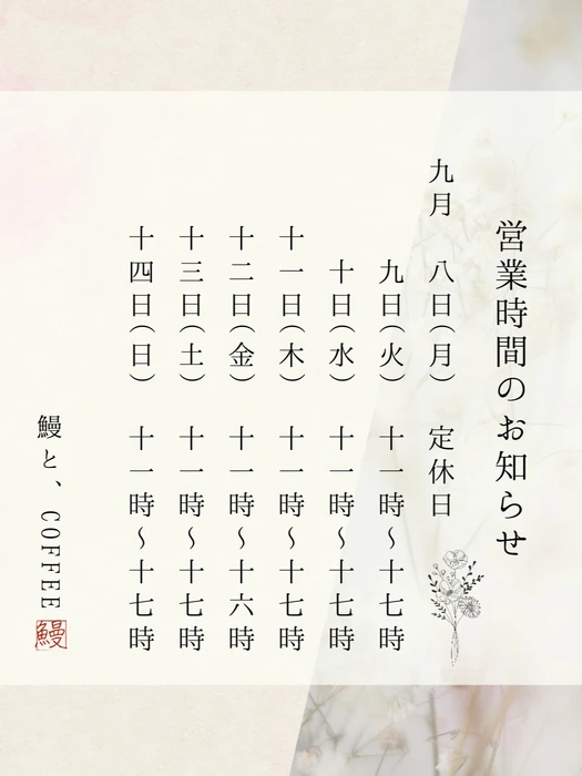 画像347