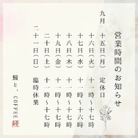 画像353