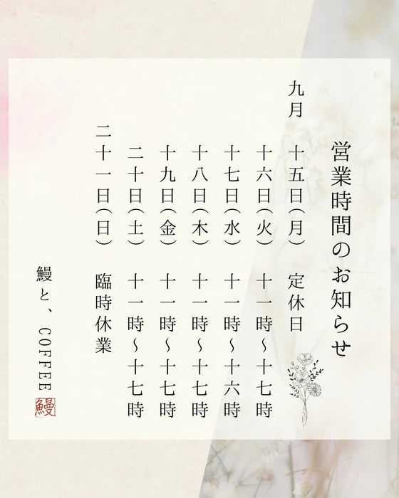 画像353