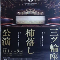 画像359