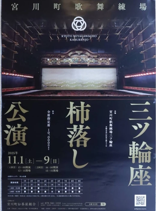 画像359