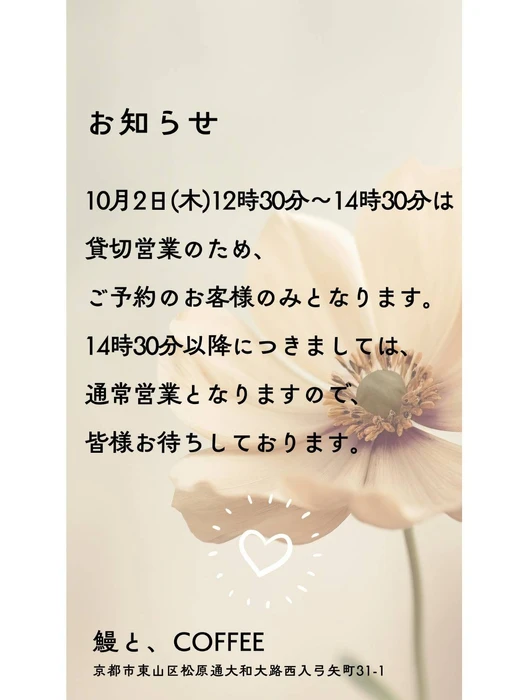 画像365