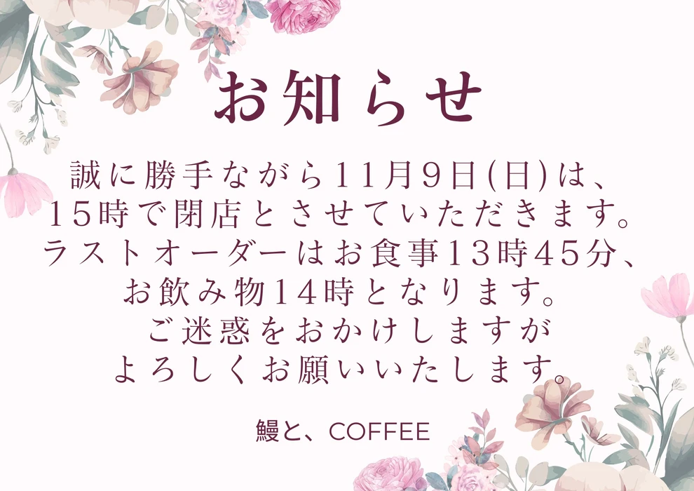 画像382