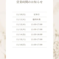 画像384