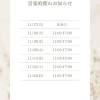 画像386
