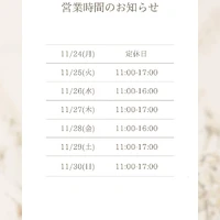 画像388