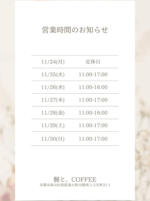 画像388