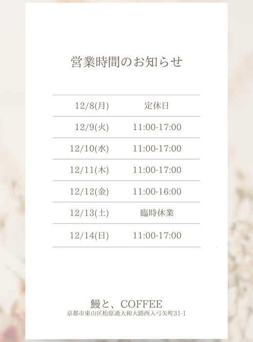 画像394