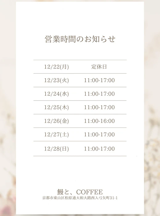 画像398