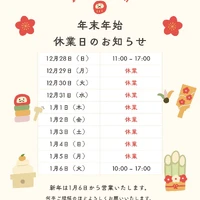 画像402