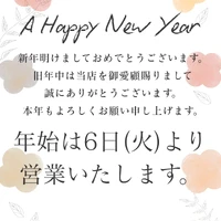 画像404