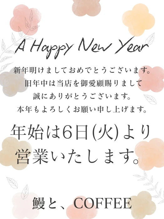 画像404