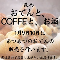 画像408