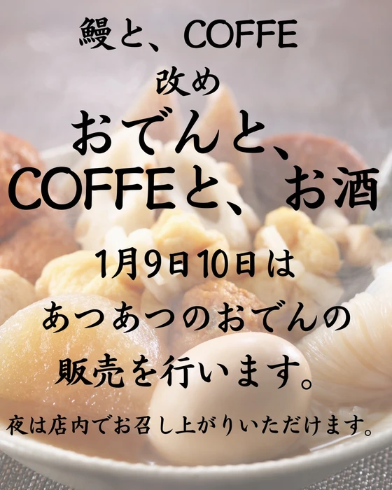 画像408
