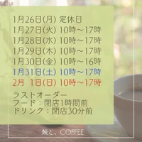 画像414