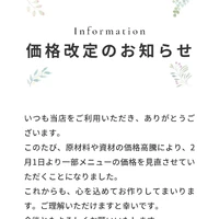 画像417