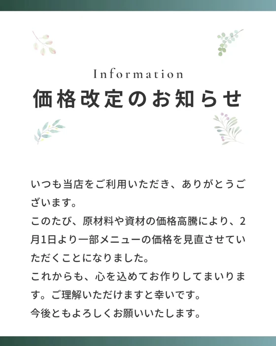 画像417