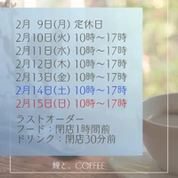 画像420