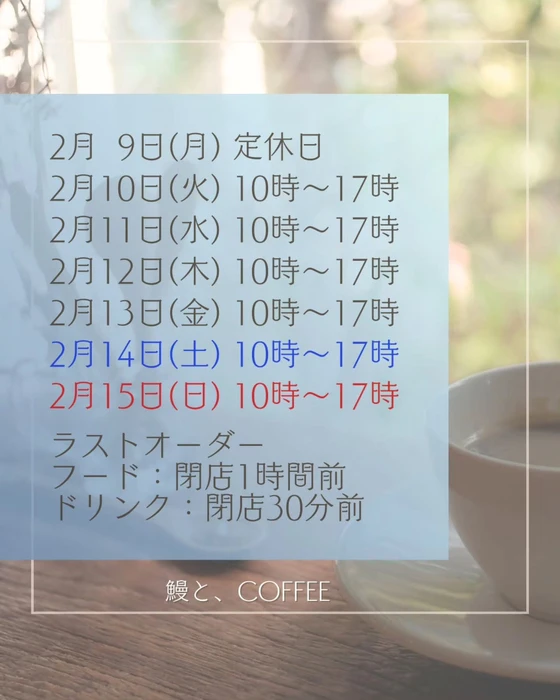 画像420
