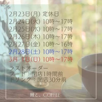 画像430