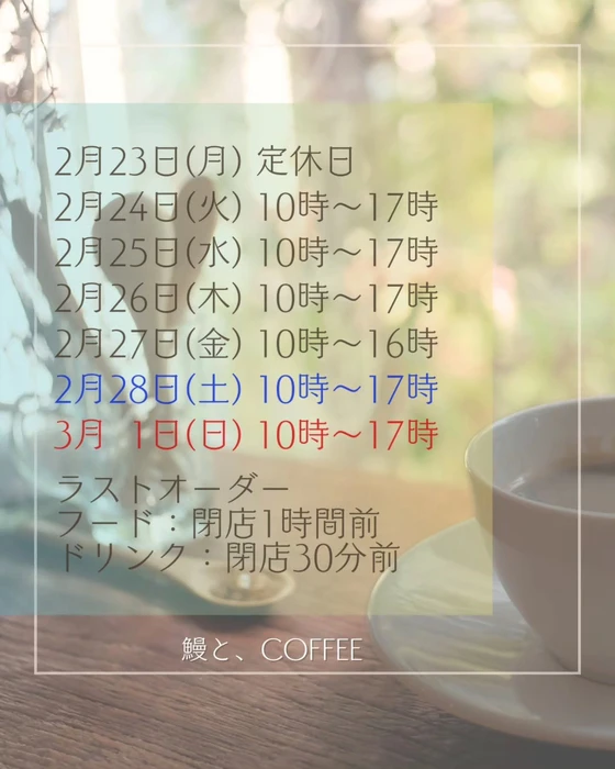 画像430