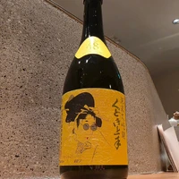 画像432