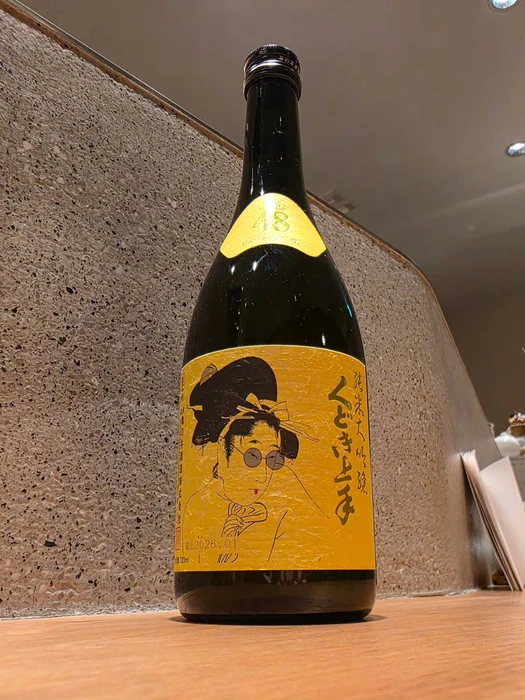 画像432