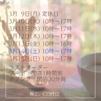 画像438