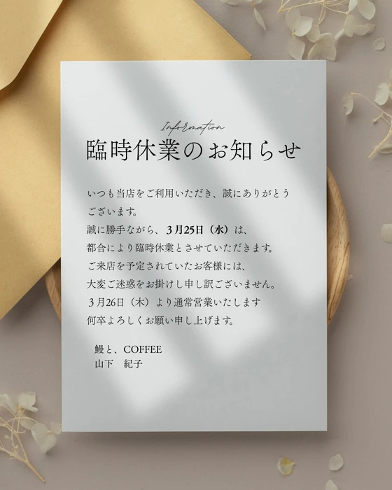 画像442