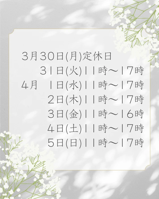 画像453