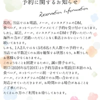 画像458