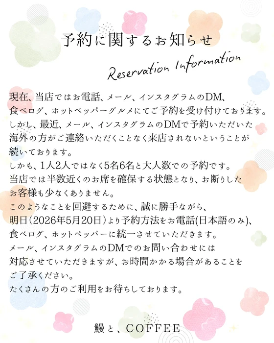 画像458